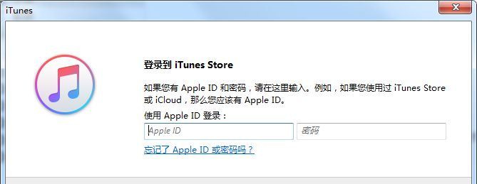 iTunes���ȡ��������Ȩ�ķ�����������iTunesȡ��������Ȩitunes��ôȡ���Ե��Ե���Ȩ,itunesȡ��������Ȩ�ķ���