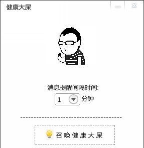 ��α����۾����۾�������������