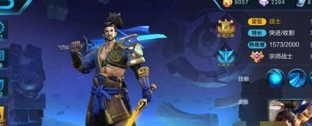 ������ظ�ʤ���淨����