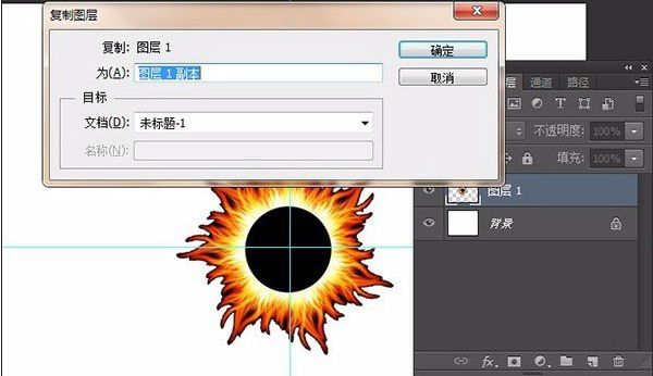 ��PS���ٸ���ͼ�㷽����PS��ο��ٸ���ͼ�㣿