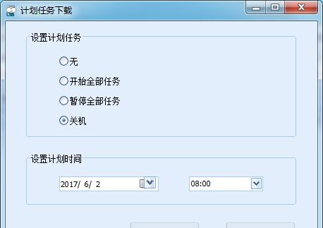 ˶���Զ��ػ���˶�������Զ��ػ��ķ���˶����ô������������Զ��ػ�,˶�������Զ��ػ��ķ���