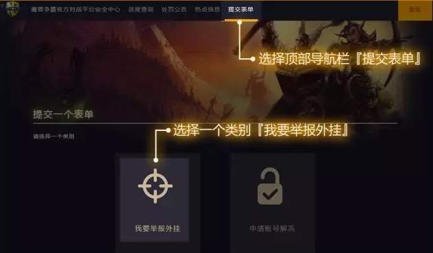 ħ�����Թٷ���սƽ̨��ȫ������ʽ��������ܼ��