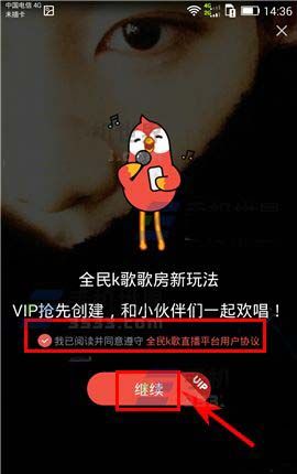 ȫ��k��跿ʹ�ý̳̣���ô��