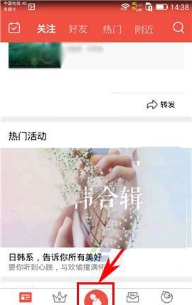 ȫ��k��跿ʹ�ý̳̣���ô��