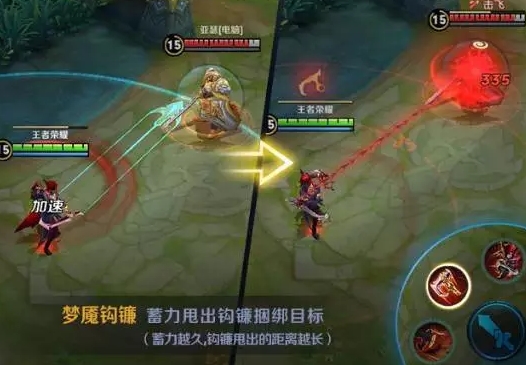 ������ҫ�̿�Ӣ�۰�����������