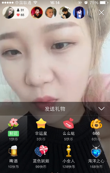 ������ô�ӱ������֣�����ͼ����������ô����