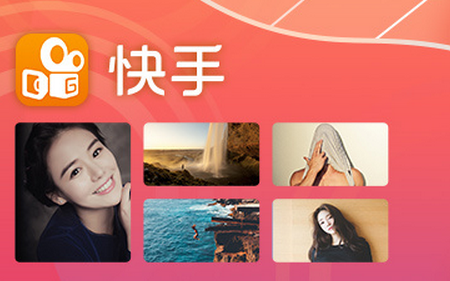 快手不能发私信怎么办?快手私信发不了的解决方法