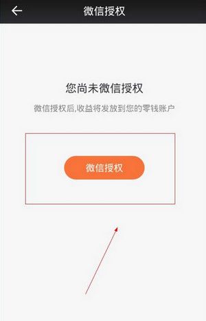 һֱ��app��ô���ֽ�һֱ��app��ν������֣���һֱ�������ֹ���ʹ��˵��