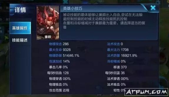 ������ҫ�����Ӣ��ԭ������