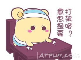 ʯ����ʲô��˼����������ʯ����ʲô��˼��