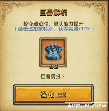 ��˼���Թ����޽�����ʲô��