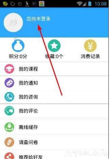 ���ӹ��ɳ�ƽ̨������ע�᣿���ӹ��ɳ�ע��̳�