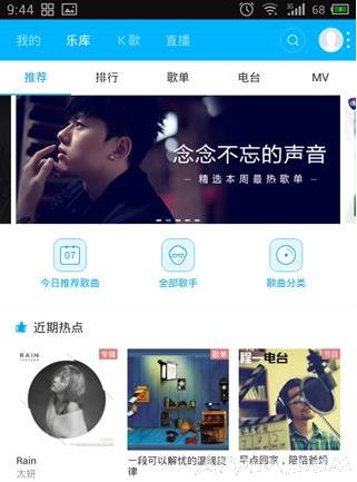 ���ʶ�������ĸ������ٶ���������ʶ����ô�ã����ٶ����֡�����ʶ������˵������