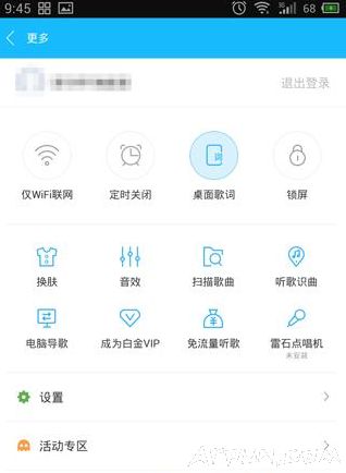 ���ʶ�������ĸ������ٶ���������ʶ����ô�ã����ٶ����֡�����ʶ������˵������