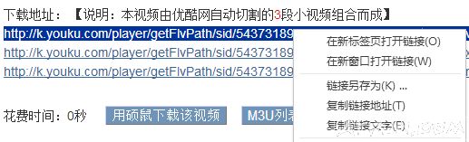 �ѹ������������ҳ��Ƶ�ķ���