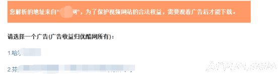 �ѹ������������ҳ��Ƶ�ķ���