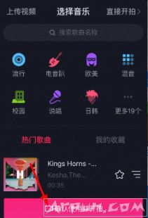 ��������Ƶ�����̳�,��������Ƶ��ô����