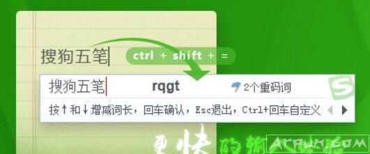 �ѹ�������뷨��ʮ��(3.0.0)����\