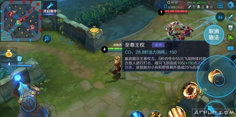 ������ǿ����ǿ��װ