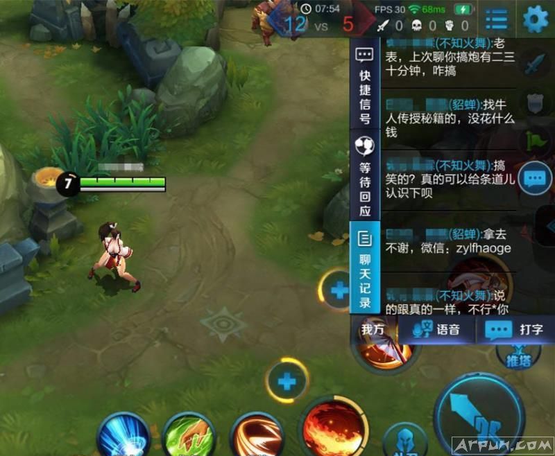 ������ǿ����ǿ��װ