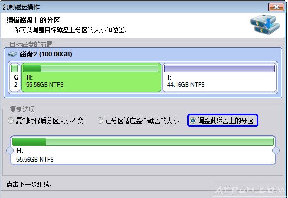 �÷������ָ��ƿ������̵�ͼ�Ĳ���