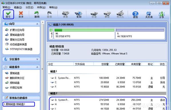 �÷������ָ��ƿ������̵�ͼ�Ĳ���