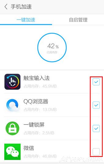 Ӧ�ñ���ô�����ֻ������ļ���