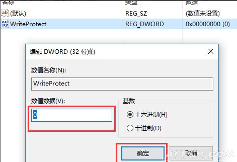 U��д����������ν����