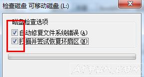 U��д����������ν����