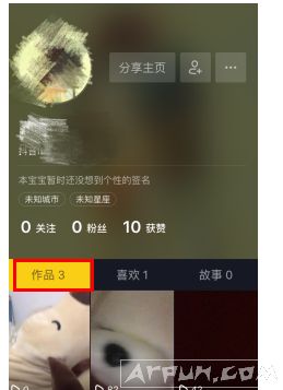 ������ô�ظ����ۣ�