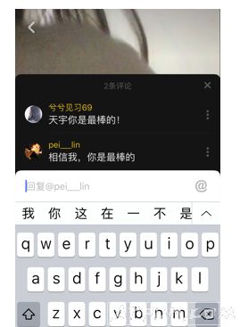 ������ô�ظ����ۣ�