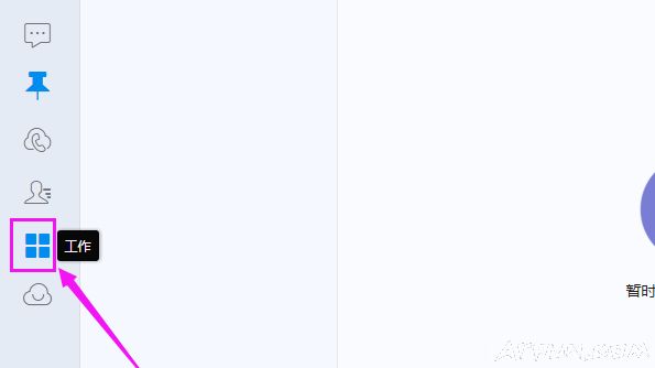 ������ô����Ӱࣿ