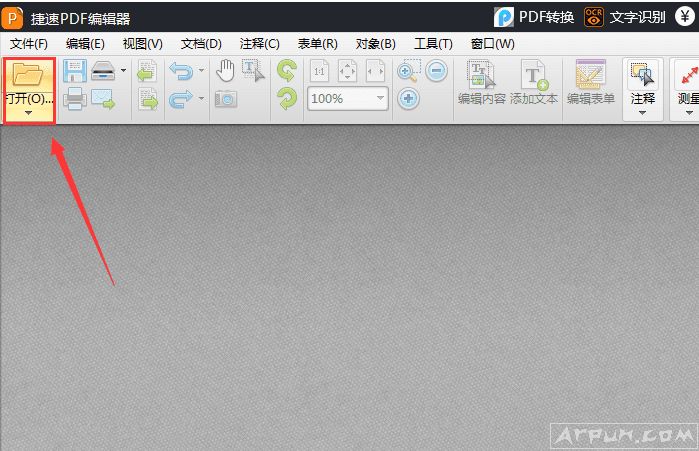�����PDF�ļ����޸�ͼƬ͸���ȣ�