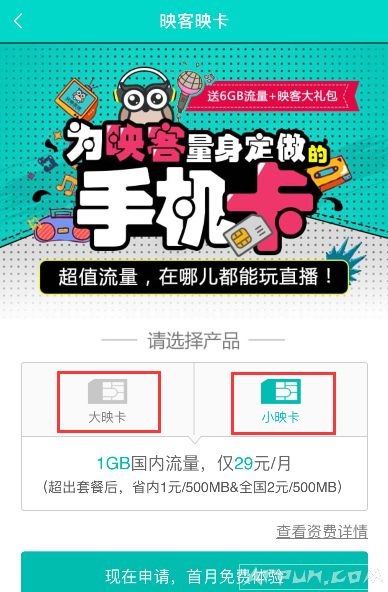 ӳ��ӳ����ô����?