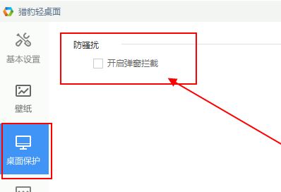 �Ա���������ôȥ��������������ҳ