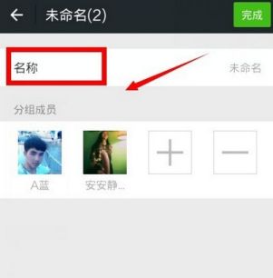 ΢�ŵ�����Ȧ����ô�����΢������Ȧ����ķ���