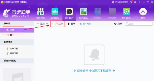 ͬ��������ô�ܹ�������������