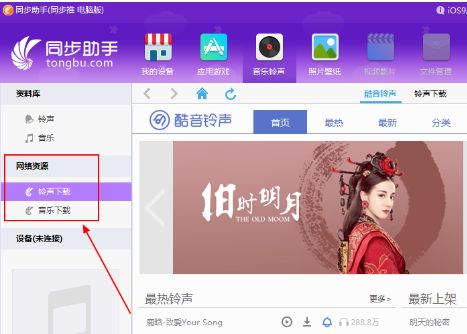 ͬ��������ô�ܹ�������������