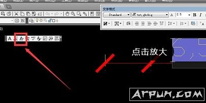 AutoCAD 2007�޸ı�ע���ֵķ�����AutoCAD 2007����޸ı�ע���֣�