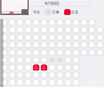 ����΢��Ҳ�������ӰƱ�ˣ�����΢�������ӰƱ�ķ���������΢���������ӰƱ�ķ�������