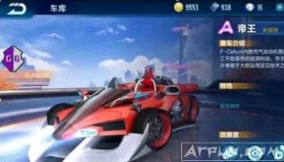 QQ�ɳ����������͵��������Ա� QQ�ɳ����������͵����ĸ���