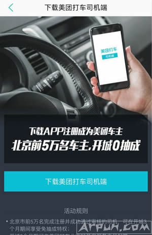 ���Ŵ������Ϣ����