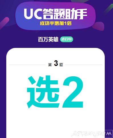 uc��������׼������