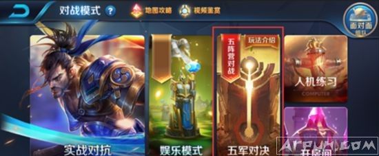 ������ҫ������µ�ϲ��Ĵ��ڵ�ͼ ���괺��Ƥ����⡶������ҫ���´���ͼ����أ� ����Ծ������ǳ�