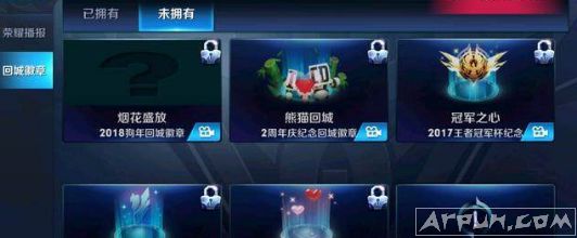 ������ҫ2018���ڻ