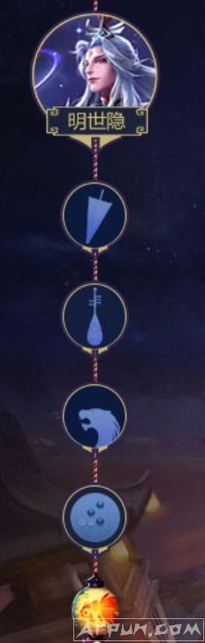 ������ҫ2018Ӣ�۳���˳��