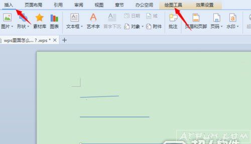 ��ô��WPS������ͼƬ��wps��ͼ����������