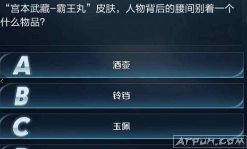 �����޺�̲��Ӱ�Ĵ��ϻ���ʲô