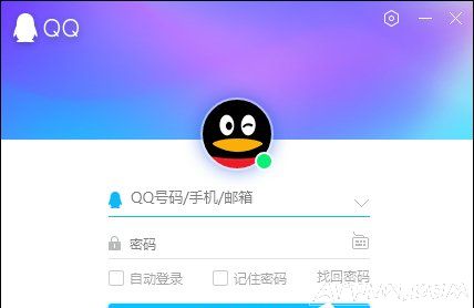 QQ服务独立密码安全吗,如何设置会更安全QQ服务独立密码是什么?QQ服务独立密码怎么设置(重置)?