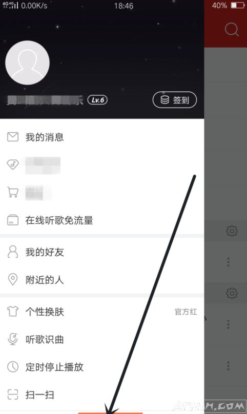 �ֻ���������Ҳ��������ķ���